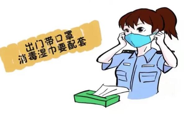 如何抗击疫情侵扰？警察蜀黍的这份贴心指南请收下！